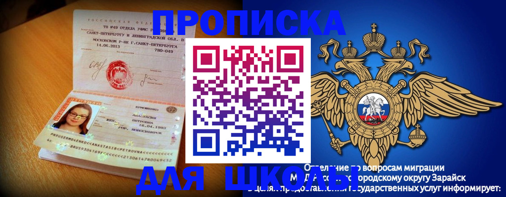форма 3 в Катав-Ивановске